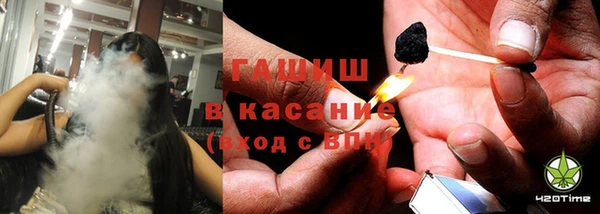 круглые Абинск