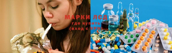 амф Нестеровская