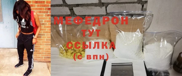 кокаин VHQ Фёдоровский