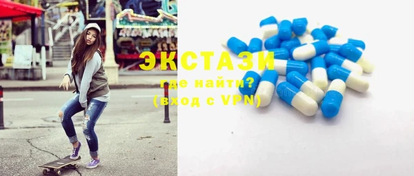 кокаин VHQ Фёдоровский