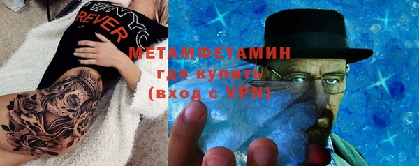 амф Нестеровская