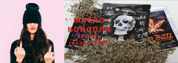 ECSTASY Абдулино