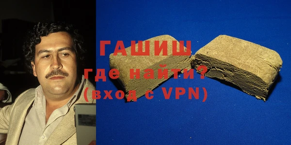 бошки Алексеевка