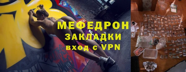 СК Ростов