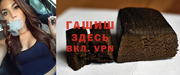 прущие крисы Алзамай