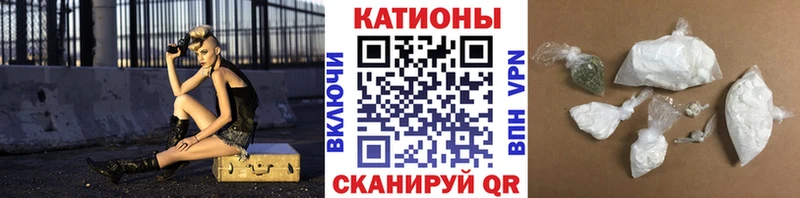 цена наркотик  Беломорск  МЕФ кристаллы 