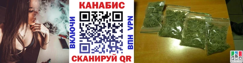 мега ТОР  Беломорск  Бошки марихуана индика 